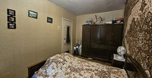 2-к квартира, вторичка, 48м2, 3/9 этаж