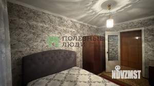 3-к квартира, вторичка, 53м2, 3/5 этаж