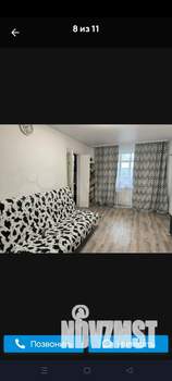 3-к квартира, вторичка, 53м2, 8/9 этаж