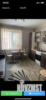 1-к квартира, вторичка, 44м2, 3/10 этаж