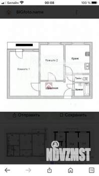 2-к квартира, вторичка, 53м2, 5/12 этаж