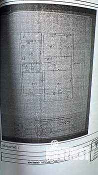 3-к квартира, вторичка, 108м2, 6/10 этаж