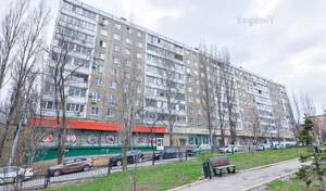 3-к квартира, вторичка, 57м2, 5/9 этаж