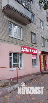 2-к квартира, вторичка, 39м2, 1/9 этаж