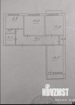 3-к квартира, вторичка, 59м2, 9/9 этаж