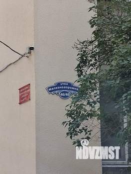 2-к квартира, вторичка, 42м2, 4/5 этаж