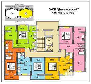2-к квартира, вторичка, 68м2, 10/15 этаж