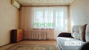 2-к квартира, вторичка, 50м2, 6/9 этаж