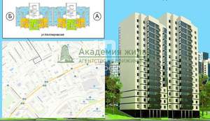 3-к квартира, вторичка, 83м2, 1/15 этаж
