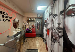 1-к квартира, вторичка, 17м2, 1/5 этаж