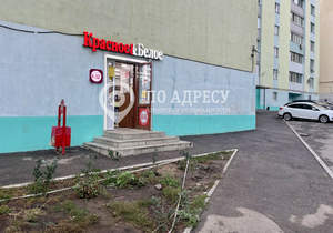 1-к квартира, вторичка, 34м2, 5/6 этаж