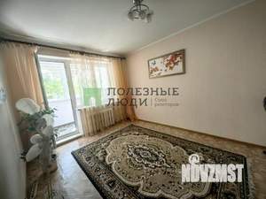 3-к квартира, вторичка, 62м2, 4/9 этаж