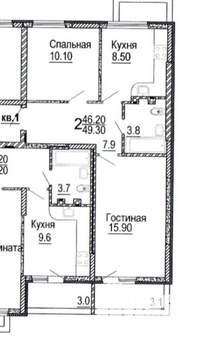 2-к квартира, сданный дом, 49м2, 1/10 этаж