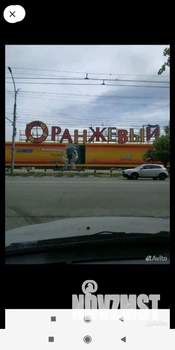 1-к квартира, вторичка, 30м2, 2/5 этаж