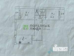 3-к квартира, вторичка, 61м2, 9/9 этаж