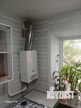 1-к квартира, вторичка, 31м2, 5/5 этаж