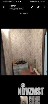 2-к квартира, вторичка, 56м2, 7/9 этаж