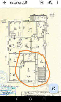1-к квартира, вторичка, 38м2, 2/2 этаж
