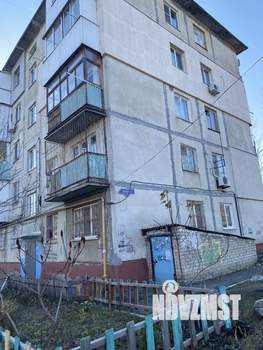 3-к квартира, вторичка, 56м2, 1/5 этаж