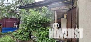 2-к квартира, вторичка, 29м2, 1/1 этаж