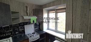 1-к квартира, вторичка, 30м2, 5/5 этаж