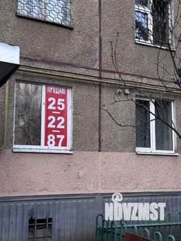 3-к квартира, вторичка, 60м2, 1/9 этаж