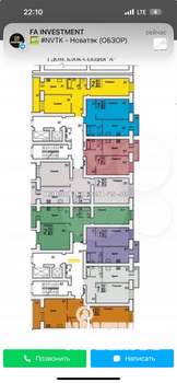 2-к квартира, вторичка, 60м2, 8/11 этаж