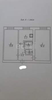2-к квартира, вторичка, 43м2, 1/5 этаж