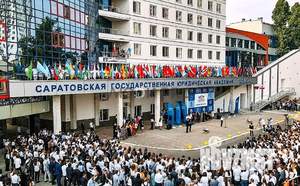 3-к квартира, вторичка, 58м2, 1/9 этаж