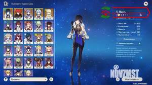 2-к квартира, вторичка, 65м2, 1/10 этаж