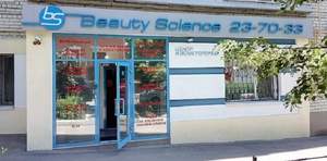 2-к квартира, вторичка, 81м2, 4/11 этаж