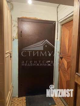 3-к квартира, вторичка, 60м2, 9/9 этаж