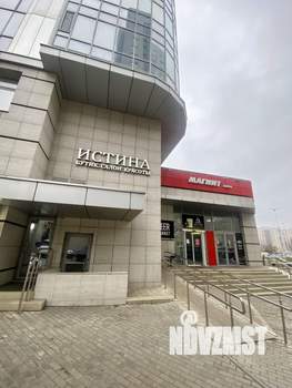 3-к квартира, вторичка, 110м2, 5/37 этаж