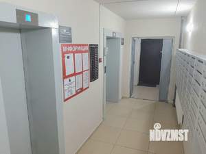 2-к квартира, вторичка, 55м2, 5/18 этаж