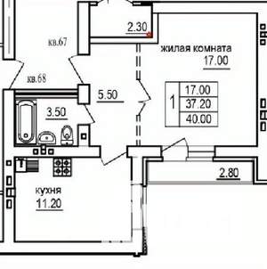 1-к квартира, строящийся дом, 40м2, 10/10 этаж