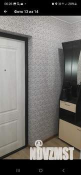 1-к квартира, вторичка, 33м2, 7/9 этаж