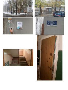 3-к квартира, вторичка, 61м2, 5/9 этаж