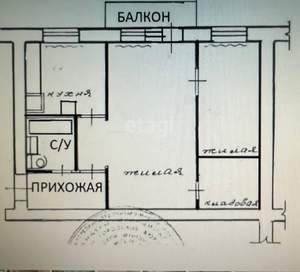 2-к квартира, вторичка, 43м2, 2/5 этаж