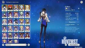 2-к квартира, вторичка, 65м2, 1/10 этаж