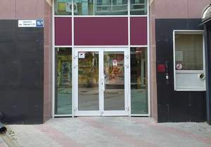 2-к квартира, вторичка, 77м2, 10/10 этаж