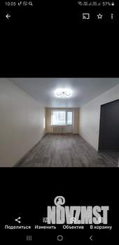 2-к квартира, вторичка, 44м2, 1/9 этаж
