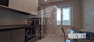 1-к квартира, вторичка, 48м2, 15/20 этаж