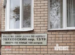 3-к квартира, вторичка, 84м2, 2/9 этаж