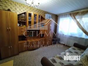 1-к квартира, вторичка, 32м2, 1/5 этаж