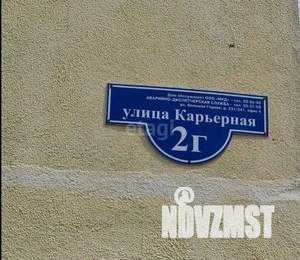 1-к квартира, вторичка, 28м2, 8/10 этаж