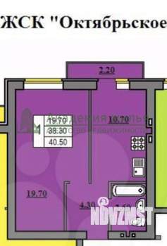 1-к квартира, вторичка, 41м2, 9/10 этаж