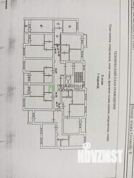 1-к квартира, вторичка, 45м2, 6/10 этаж