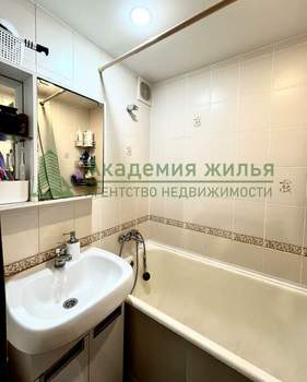 2-к квартира, вторичка, 46м2, 7/9 этаж