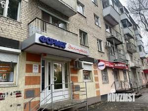 2-к квартира, вторичка, 45м2, 2/5 этаж