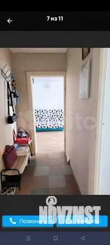 3-к квартира, вторичка, 53м2, 8/9 этаж